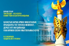 619ce4c9be3da791992079