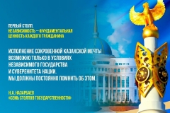 619ce4c9be540573424807