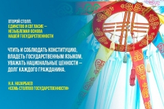 619ce4c9be79b473200912