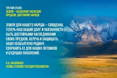 619ce4c9becfe357681816