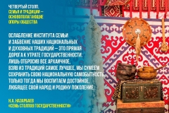 619ce4c9bef5e505232750