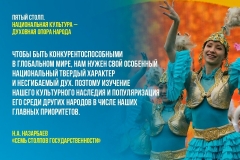 619ce4c9bf5a1192517071