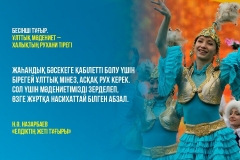 619ce4c9bf6e5317638895