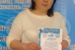 174219367_1068576863630325_1903834129946088907_n