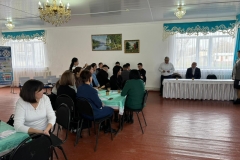 64656660-3821-4302-9907-2fde50007602