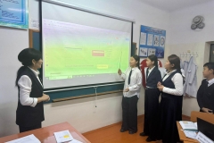 eff7b4c5-9f73-4850-8e37-43ea5812c3bc