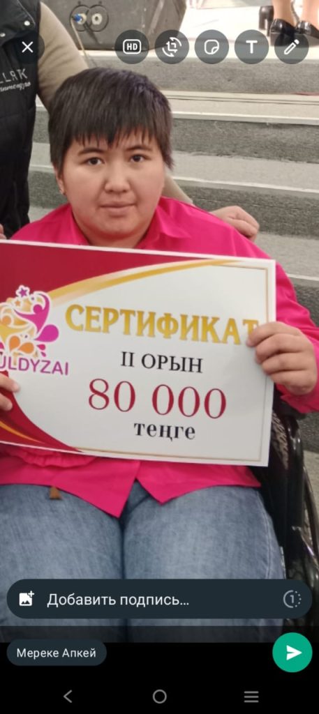 94a77cbf-ec43-4a03-87db-694645f56db5