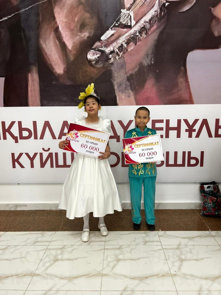 acdd5bc2-4066-4de8-b45c-9315a86de937