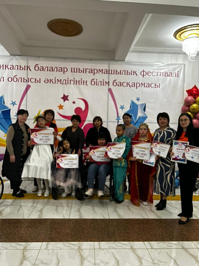 d411e9e6-21cc-42c2-bf59-c43aa9487097