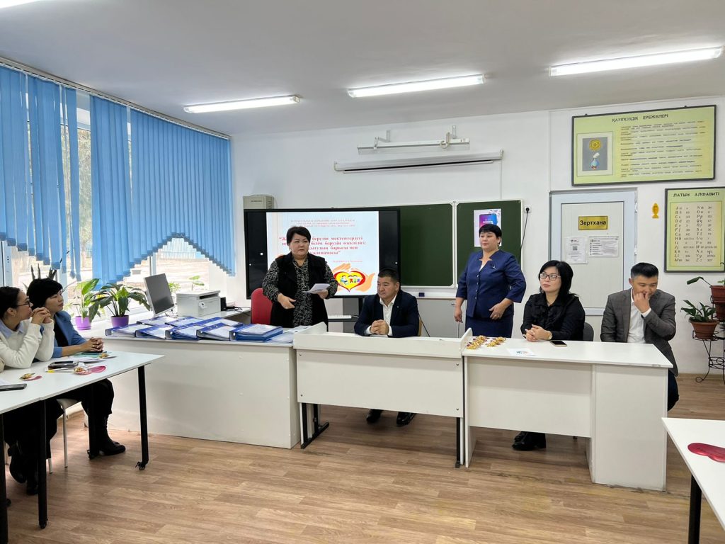 0bb04c42-8960-406e-a65e-a3fe71756b9a