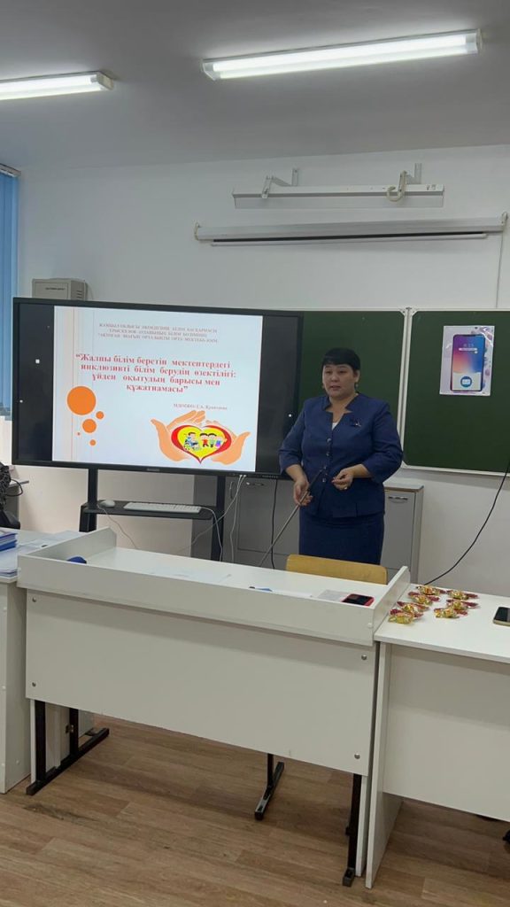 5b0bc03d-e4a6-4bb1-80ef-140fbe9d5bf2