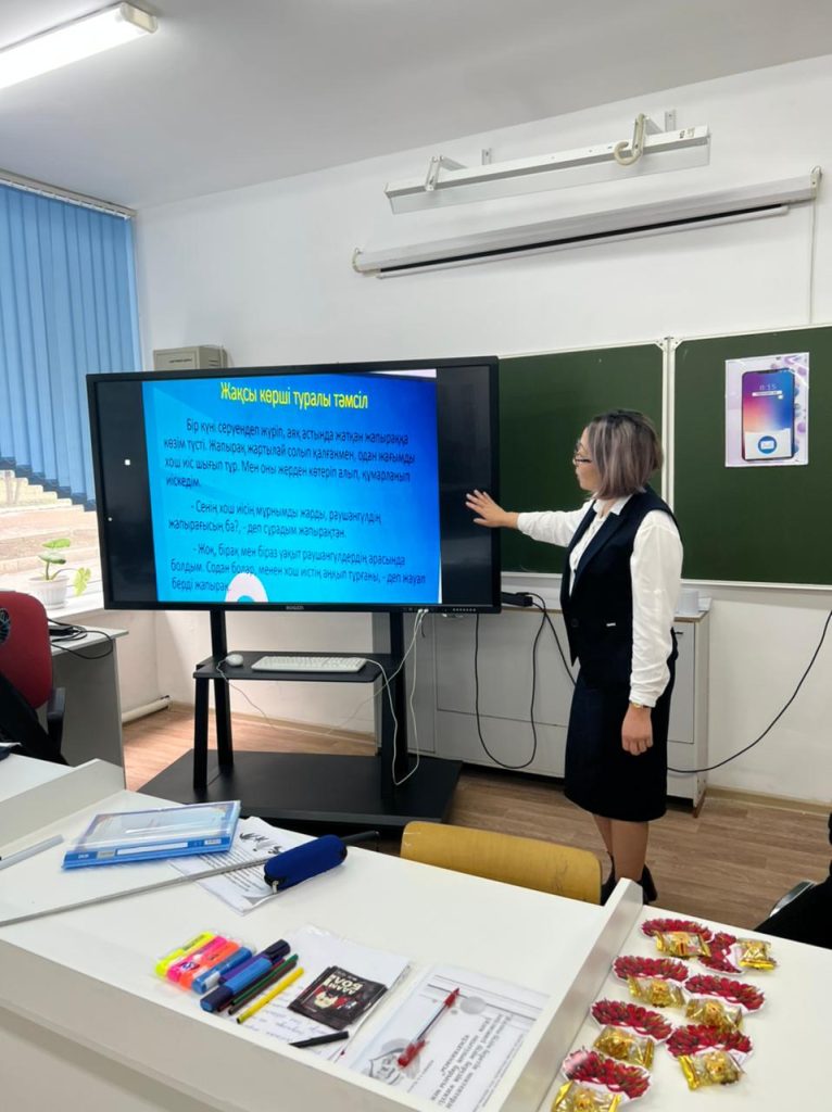 9c8d27de-3d0b-4b8c-8cf4-c98ef8333d08